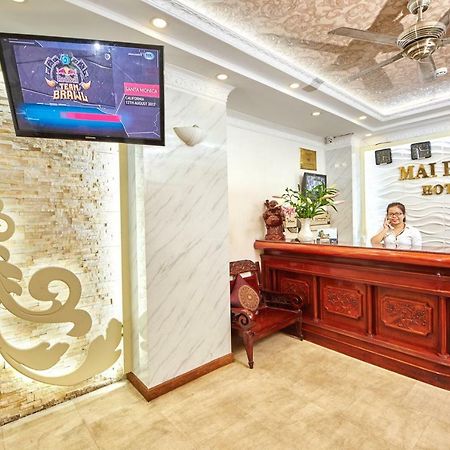 Mai Phai Hotel TP. Hồ Chí Minh Ngoại thất bức ảnh